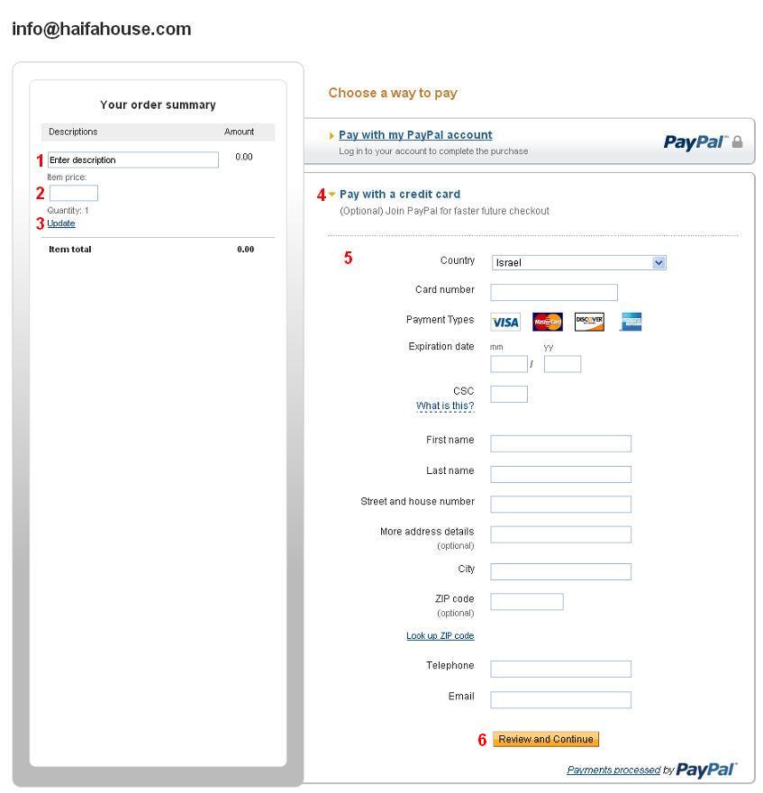 Paypal payments